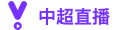 24直播网